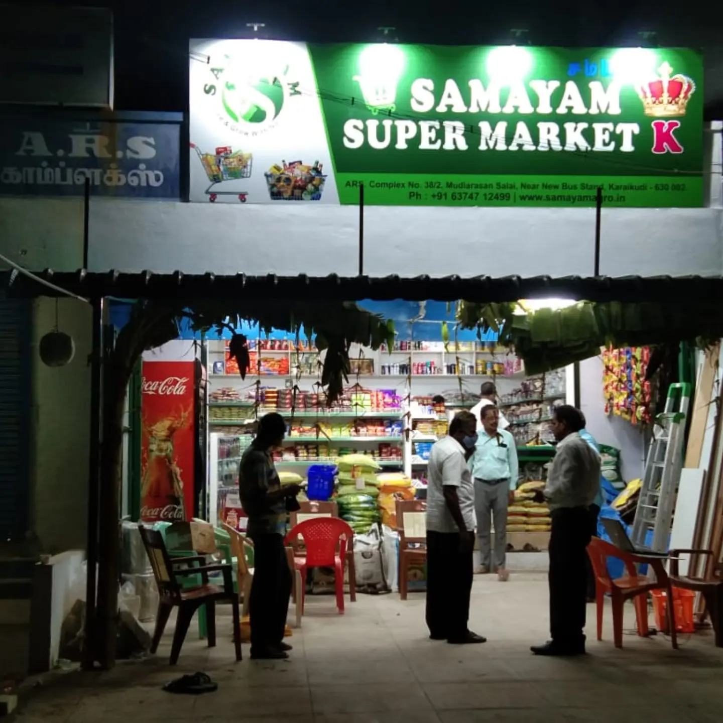 SAMAYAM SUPER MARKET K